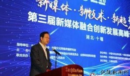 仪陇新闻网爆料电话,揭开事件真相，倾听民声心声