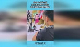 吃瓜前任室友是真的吗免费阅读,吃瓜前任室友的真实故事，免费阅读带你一探究竟