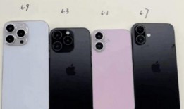 苹果16摄像头最新爆料,揭秘未来旗舰摄影新篇章