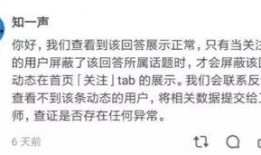 吃瓜大帝知乎全文免费阅读,揭秘知乎热帖背后的真实故事