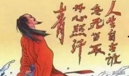 文天祥最新爆料,揭秘历史真相与个人传奇